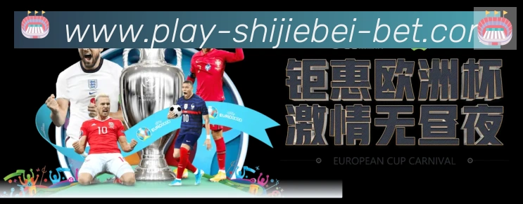 企业概况